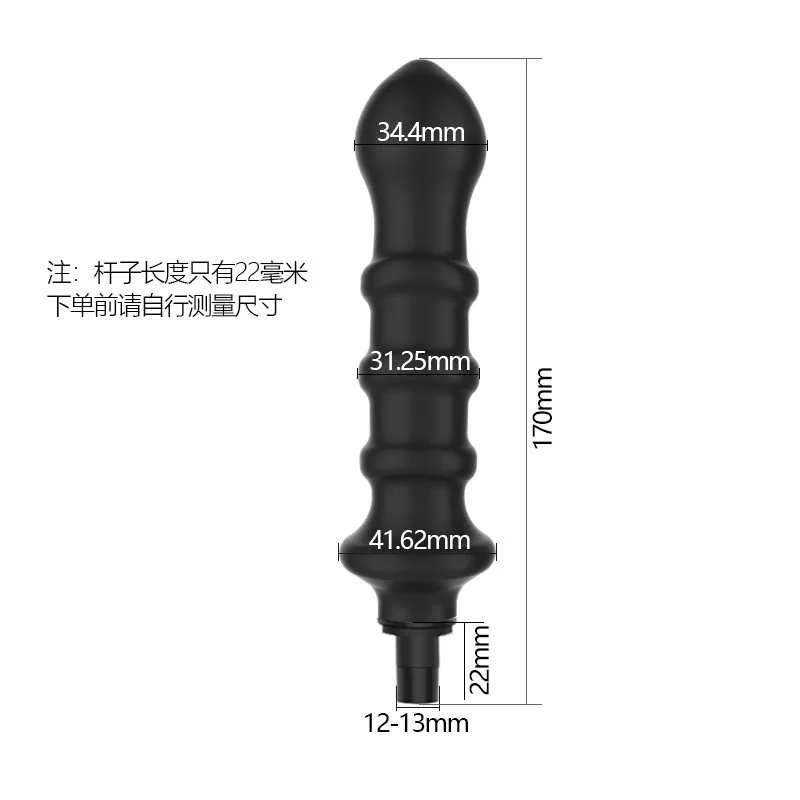 Thread 12-13mm black